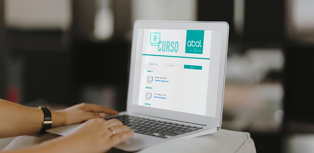 Confira a programação de cursos e webinars da ABAL para o segundo semestre